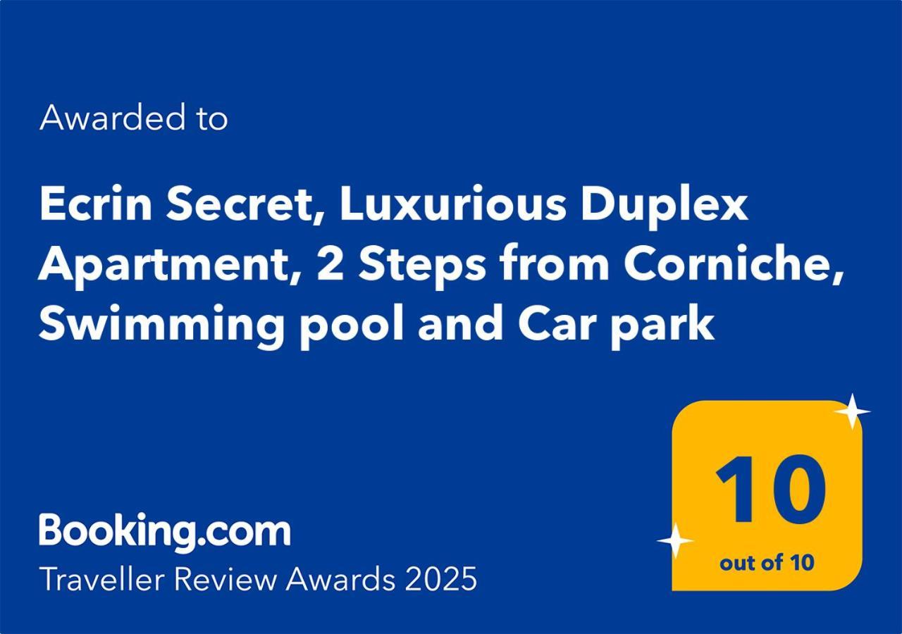 Ferienwohnung Ecrin Secret, Duplex Prestige, Proche Corniche & Medina, Piscine, Parking, Wifi, Iptv, Ac Tanger Exterior foto